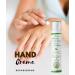 Hemp Phytomedical Intensive Hand Cream - Nourishing Jojoba Oil Hemp Oil Aloe Vera & Glycerin for Dry Cracked Hands | 50ml - Buy Online on GoSupps.com