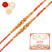 Ghasitaram Gifts Rakhi for Brother Rakhis Online - Set of 2 - Rs-128 Fancy Thread Rakhi with 200 GMS of Kaju katli