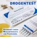 5 x One+Step Multi Drug Test - Accurate Detection of 6 Drug Types | Fast International Shipping - Buy Online on GoSupps.com