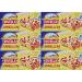 Divella Cannelloni Pasta Tubes 250g N. 84 (6x250g)