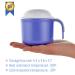 Denture Cup with Strainer and Lid - Large False Teeth Bath Cup for Soaking/Storing - 10.6 Oz Capacity - 1 Count - Buy Online on GoSupps.com
