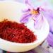 Saffron Premium Afghan Saffron 2g - 100% Natural & Highest Grade Camellios - Buy Online on GoSupps.com