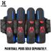HK Army Magtek 4+3 Paintball Harness Pod Pack - Black/Red | Lightweight and Durable - Buy Online on GoSupps.com