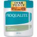 Utena PROQUALITE (Purokarite) Straight Make-Pack Large