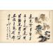 Bukpom Chinese Calligraphy Brush Set - 3 Pack (Green) - Ideal for Writing, Sumi, Maobi, Drawing, Watercolor, Ink Art, Kanji Painting - Wooden Brush Pen - Large Medium Small Sizes - Buy Online on GoSupps.com