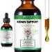 Kidney Support Drops for Dogs and Cats 60ml, for Healthy Kidney Function in Cats and Dogs, Natural Herbal Supplements, Increase Immunity (Cats)