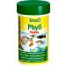 Tetra Phyll Flakes - Fish feed for all herbivorous decorative fish flake food with vital fiber 100 ml dose flakes 20 g (1 Pack)
