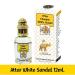 Liquid Attar For Men|Women White Sandal|Chandan 12Ml Natural Sandalwood Ittar Long Lasting Fragrance Rollon Pack - Buy Online on GoSupps.com