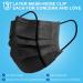 ZTANPS Black Disposable Face Masks - Pack of 50 for Men & Women | Comfortable & Secure - Buy Online on GoSupps.com
