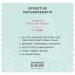 ANNEMARIE B RLIND Hyaluronic Eye Pads | Immediate Moisturizing & Refreshing Eye Care | Vegan | 6 x 2 Pads | 0.52 Oz - Buy Online on GoSupps.com
