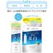 KOSE Moisture Mild White Perfect Essence Non-medicinal products  - Buy Online on GoSupps.com