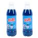 SLUSH PUPPiE Blue Raspberry Syrup - 2 x 500ml Bottles. For use with Domestic SLUSH PUPPiE Machines. Genuine Slush Puppy Syrup from Fizz Creations.