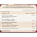 Buy Lambertz Whole Milk Tree Cake - 300g | Delicious International Shipping - Buy Online on GoSupps.com