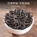 Th Oolong Classique De Wuyi L'ar me Fort De Roche 200g- Rougui Oolong Th -Th En Feuilles - Buy Online on GoSupps.com
