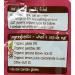Ella's Kitchen Organic Peaches Pears Baby Rice 120g - Buy Online Now! - Buy Online on GoSupps.com