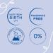 Mustela Baby Diaper Rash Cream 123 - Zinc Oxide Skin Protectant - Fragrance & Paraben Free - 98% Natural Ingredients - 3-Pack - Buy Online on GoSupps.com