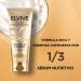 Elvive More Than Shampoo Oil 250ml - Buy Online on GoSupps.com