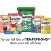 Temptations Cat Treats - Blissful Catnip Flavor 16 oz Tub - Buy Online on GoSupps.com