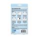 Epielle Deep Cleansing Nose Strips - 12 Count | Remove Blackheads & Clean Pores | Perfect Fit for Easy Skin Solutions - Buy Online on GoSupps.com