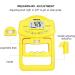 GRIPX Digital Hand Dynamometer - Automatic Grip Strength Meter | 198 lbs / 90 kg - Yellow | International Shipping - Buy Online on GoSupps.com