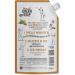 Marcel's Green Soap - Sandalwood & Cardamom Hand Soap Refill - Eco-Friendly Vegan Handwash - 97% Biodegradable - 500ml - Buy Online on GoSupps.com