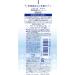 Kose Cosmeport softymo White Facial Washing Foam 150g - Buy Online on GoSupps.com