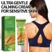 Chinese Herbal Psoriasis Cream - Natural Skin Ointment for Psoriasis Relief - Buy Online on GoSupps.com