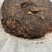 Pu-erh tea 2006 Ancient Folk Law Yiwuzheng Mountain 357g*2 Raw - Buy Online on GoSupps.com