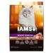 Iams Advanced Health Healthy Digestion Adult Dry Cat Food Turkey & Chicken Recipe 7.26kg Bag
