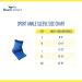 Breathable Knit Sport Ankle Support Brace | Compression Sleeve for Plantar Fasciitis & Ankle Pain | Unisex 2XL - Buy Online on GoSupps.com