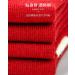 Chinese New Year Red 2022 Men's Sports Cotton Socks - 5 Pairs (Size 42-46) - Buy Online on GoSupps.com