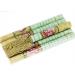 Chengyida Five Years Old Moxa Roll MOX Stick - Pure Moxa Moxibustion Bar (10pcs/BOX) | International Shipping - Buy Online on GoSupps.com