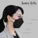 25 PCS KF94 Face Mask - X-LARGE Black - Made in Korea - 25% Larger Size - Breathable Premium Quality - 5 PCS Reclosable Package - International Shipping Available - Buy Online on GoSupps.com