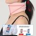 Neck Tension Reliever Neck Brace for Neck Pain and Support Soft Cervical Collars for Sleeping Support Neck Brace for Anti snoring and Neck Pain Support (Black) - Buy Online on GoSupps.com