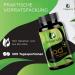 VitAgrazia Bio Kelp - Natural Iodine Tablets | 300 Tablets with 150 g Iodine | Sustainable Supplement from Bio Kelp in Germany - Buy Online on GoSupps.com