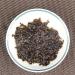 Long Yuan Hao Mellow Vieux th Puer Menghai Chen Xiang Th Puer M r 380g - Buy Online on GoSupps.com
