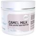 Cammelatt camel milk body butter with shea butter - intensive nourishing body lotion for dry skin with vitamin C E - Long -lasting moisture - natural body lotion women - men - 100 ml