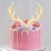 MAGICLULU 5pcs Antlers Happy Birthday Cake Topper Reindeer Antler Acrylic Cake Topper for Xmas Birthday Wedding Party Supplies Gloden - Buy Online on GoSupps.com