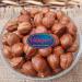  HOME LINE Valsapori - RAW KNOISEAUX - 500g envelope - Origin: Sicily | Raw and peeled Italian hazelnuts - Natural dried fruit snack not toasted without salt and added sugars - Buy Online on GoSupps.com