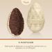 Venchi - uf au Chocolat Chocoviar Stracciatella 390 Gr Sans Gluten Collection de P ques Venchi avec Surprise Id e Cadeau - Buy Online on GoSupps.com