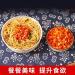 Hunan specialty spicy chopped chili sauce Chili sauce garlic paste Leisure spicy snacks Side dishes Mixed noodle sauce Chinese food Super Chili sauce and paste (Super spicy 500g) Super spicy 500g - Buy Online on GoSupps.com
