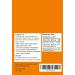 SpoilMeWith Health: B12 Patches (Methylcobalamin 5000 mcg) and folic Acid (0.4 mg). 8 Week Supply - Buy Online on GoSupps.com