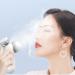 Vapeur pour les Yeux | Brume Hydratante Soulageant les Yeux Secs | Appareil de Beaut Facial Nano-Chauffant pour Femmes Adolescents tudiantes et Professionnelles - Buy Online on GoSupps.com