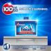 Bundle of Finish Ultimate Plus Infinity Shine Dishwasher 105 Tablets Lemon Bundle 1 x Dishwasher Cleaner 1 x Dishwasher Salt 2kg - Buy Online on GoSupps.com