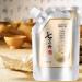 Sammi masque l'essence d' uf masque de beaut n 1 cor en masque aux ufs Zhenya Xiaopu poudre de coquille d' uf masque de frottis blanchissant et hydratant - Buy Online on GoSupps.com