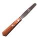 JaDy - Wax spatula spatula for waxing spatula wax spatula spatula wax spatula wooden handle