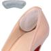 PEDIMEND Anti Slip Soft Suede Leather Heel Grips Shoe Liner Pad Insole Protector Prevent Blisters - Help to Reduce Shoe Injuries Skin Irritation - Reduce Shoe Rubbing - (Four Pairs)