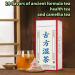 29 Flavors of Ancient Formula Tea Liver Care Tea-Health Tea and Camellia Tea Ancient Wet Tea Health Tea and Camellia Tea (1Box) - Buy Online on GoSupps.com