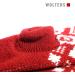 Buy Wolters Norwegian Sweater 35cm Red/White - Cozy & Stylish Knitwear for All | International Shipping Available - Buy Online on GoSupps.com