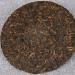 HQZM Oud Free Centered Yunnan Laobangzh PIDer River Dee 357g Pre Chingming Oude Tree - Buy Online on GoSupps.com